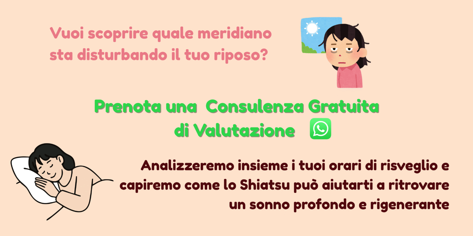 3_notte_risvegli_shiatsu_medicina_cinese_rimedi_naturali_scorze